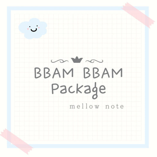 [Mellow Note] 21. 9月 BBAM BBAM パッケージ