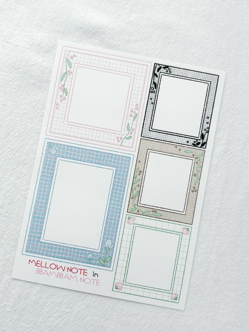 [Mellow Note] 10. 8月 BBAM BBAM パッケージ