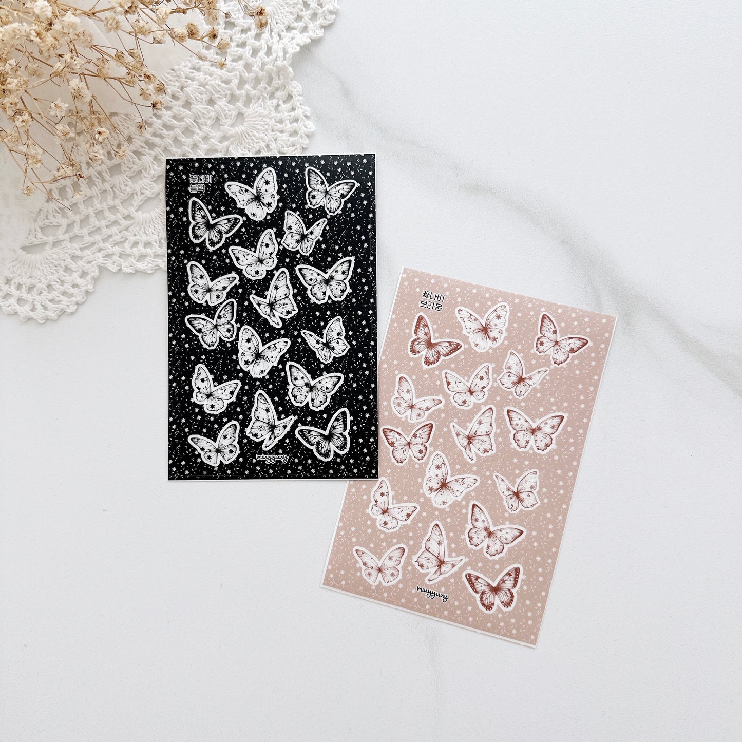 [MINYYUNY] Flower Butterfly Black / Brown