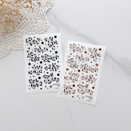 [MINYYUNY] Point Lettering PET Black/Brown