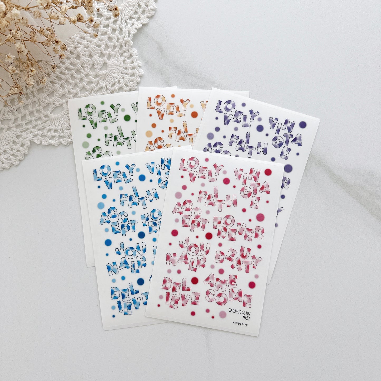 [MINYYUNY] Point Lettering PET Color