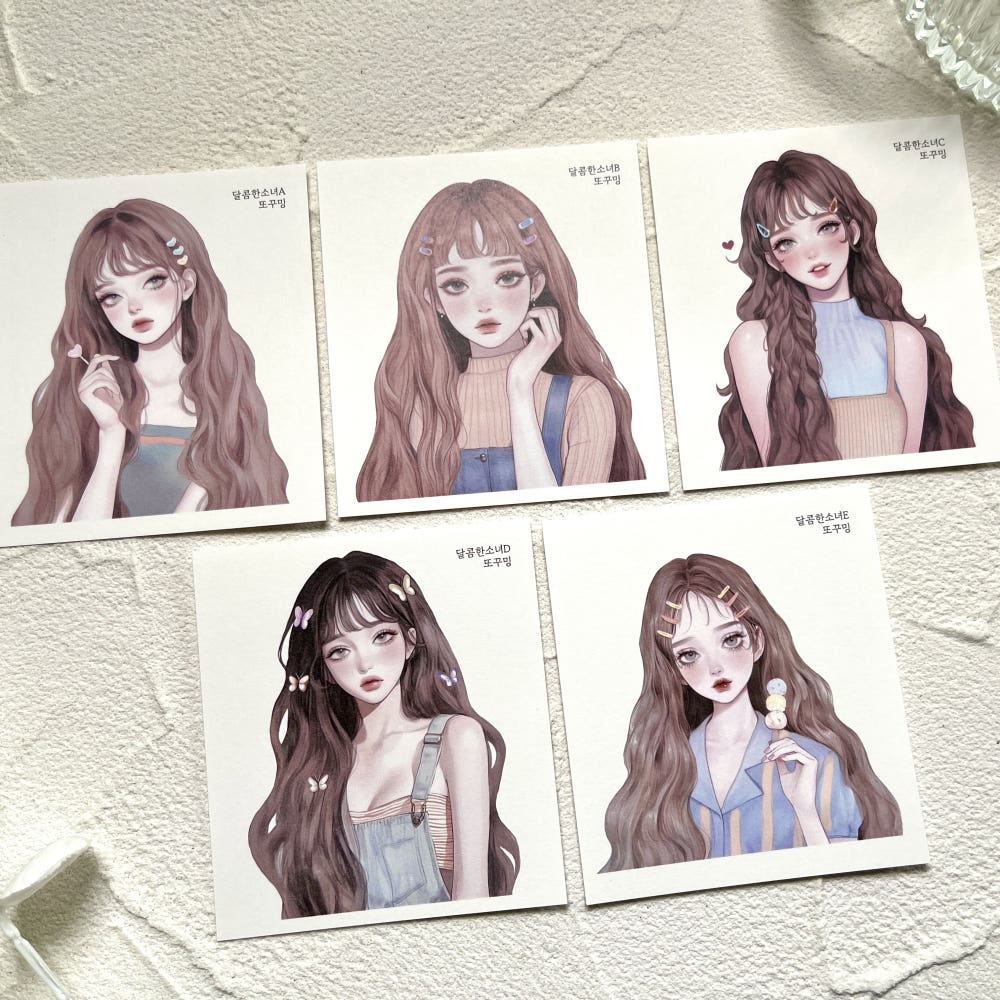 [Gguming, again] 10-15. 甘々少女ペーパー