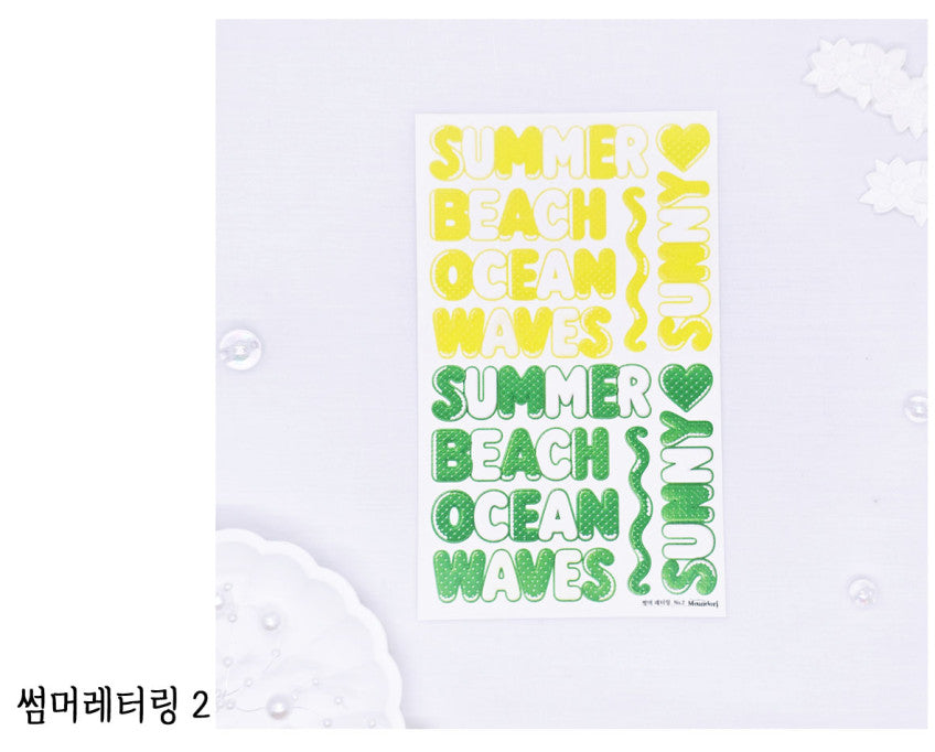 [DOA SHOP]  11-14. Summer Lettering  sticker