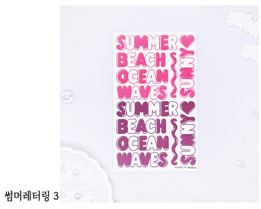 [DOA SHOP]  11-14. Summer Lettering  sticker
