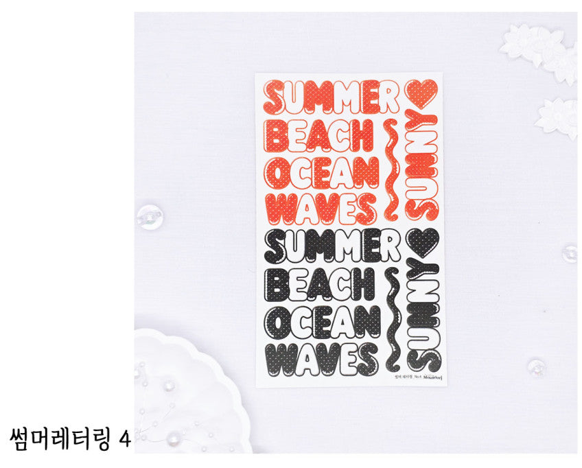 [DOA SHOP]  11-14. Summer Lettering  sticker