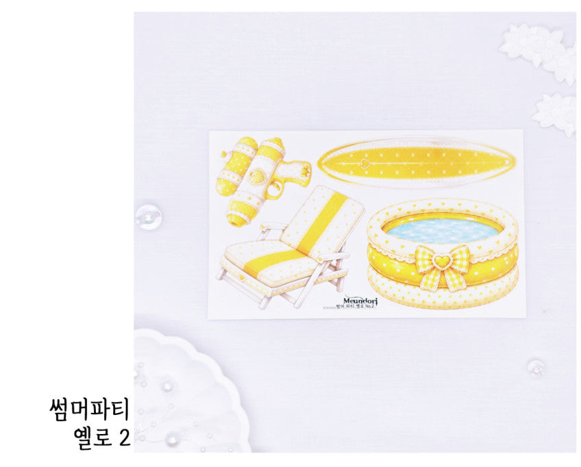 [DOA SHOP]  23-24. summer party yellow sticker