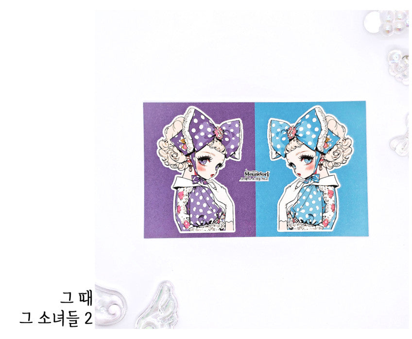 [DOA SHOP]  01-05. That girl from back then sticker