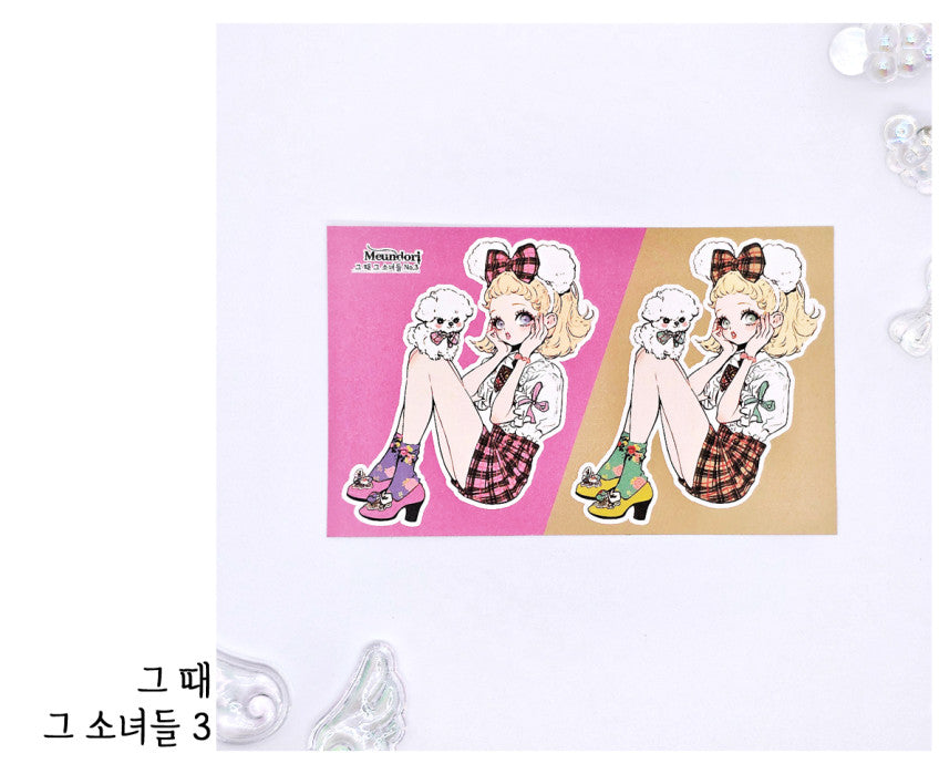 [DOA SHOP]  01-05. That girl from back then sticker