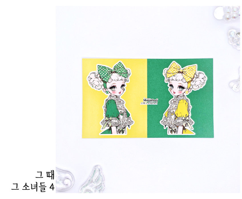 [DOA SHOP]  01-05. That girl from back then sticker