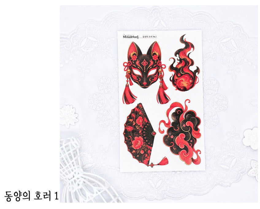 [DOA SHOP]  31-34. Eastern horror sticker