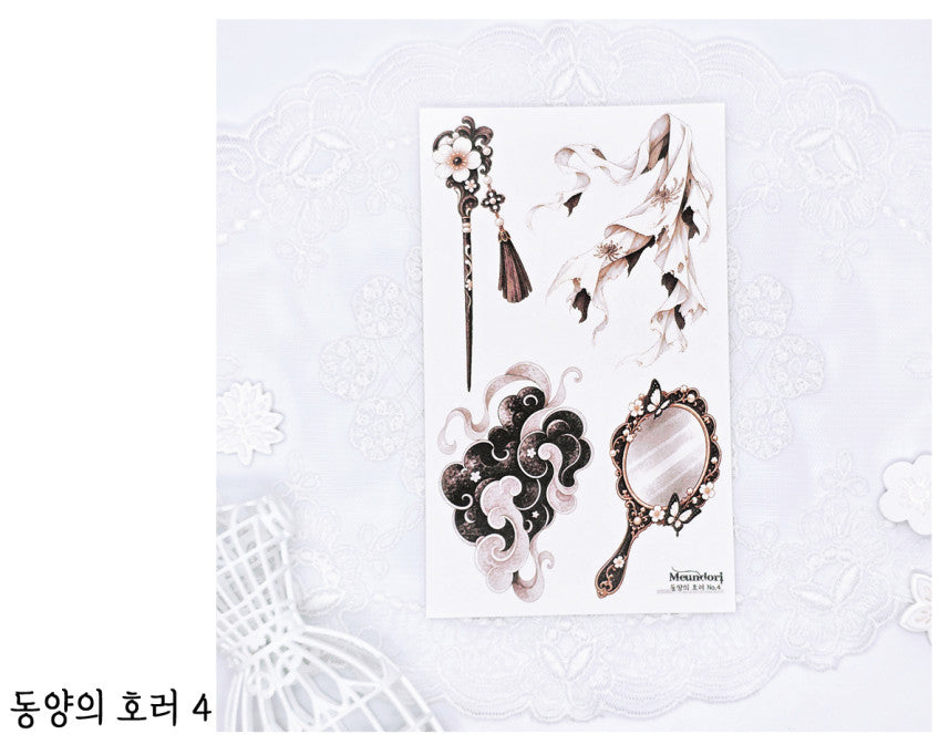 [DOA SHOP]  31-34. Eastern horror sticker