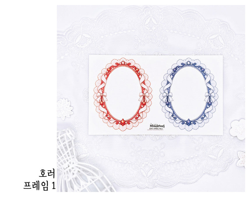 [DOA SHOP]  39-42. Horror frame sticker