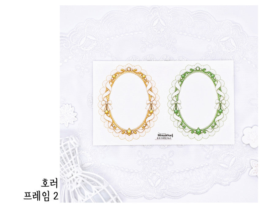 [DOA SHOP]  39-42. Horror frame sticker