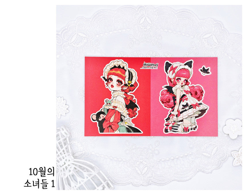 [DOA SHOP]  47-50. October Girl Sticker