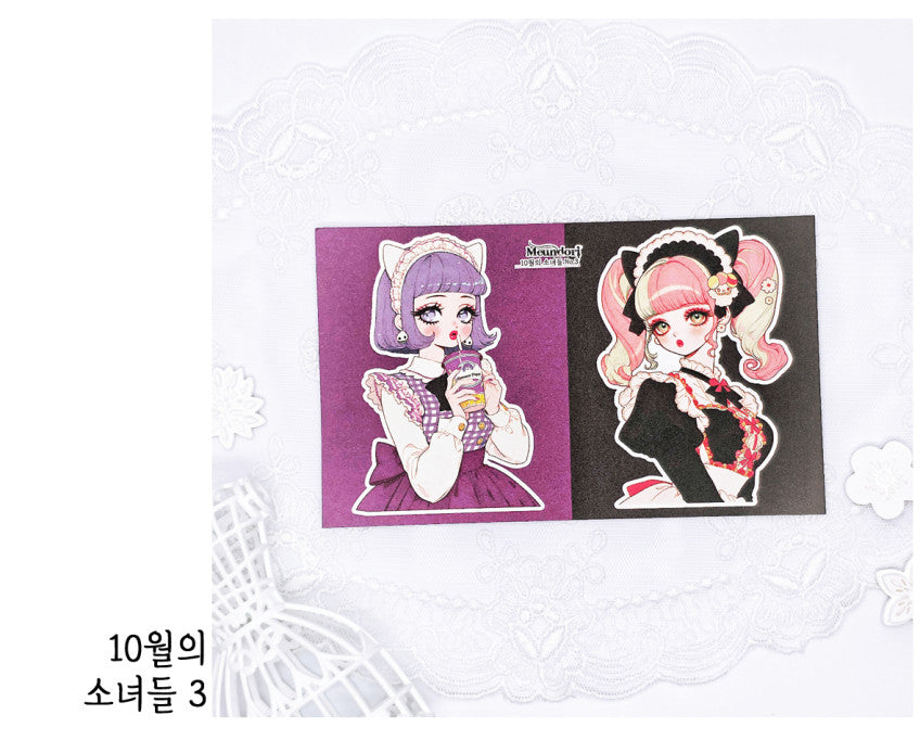 [DOA SHOP]  47-50. October Girl Sticker