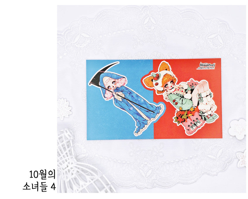 [DOA SHOP]  47-50. October Girl Sticker