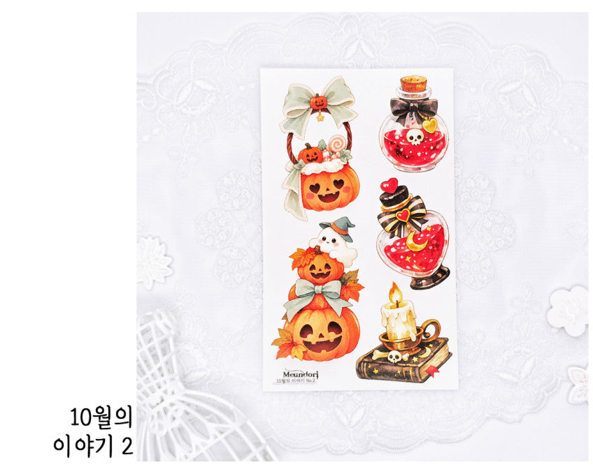 [DOA SHOP]  51-54. A Story of October sticer