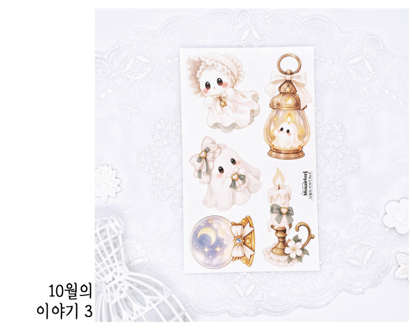 [DOA SHOP]  51-54. A Story of October sticer