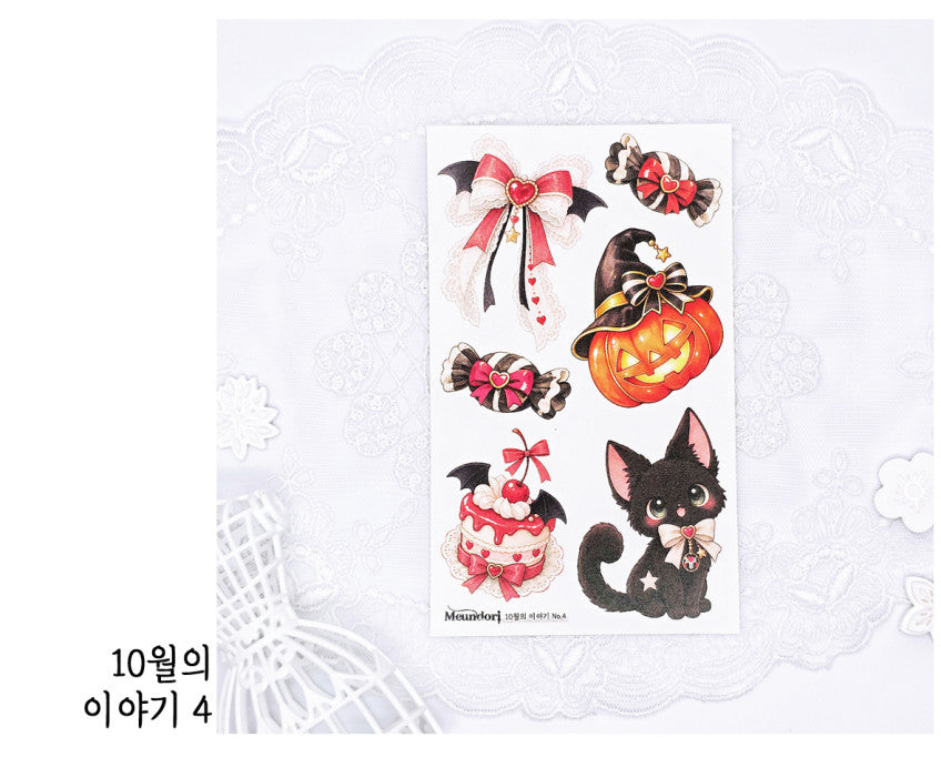 [DOA SHOP]  51-54. A Story of October sticer