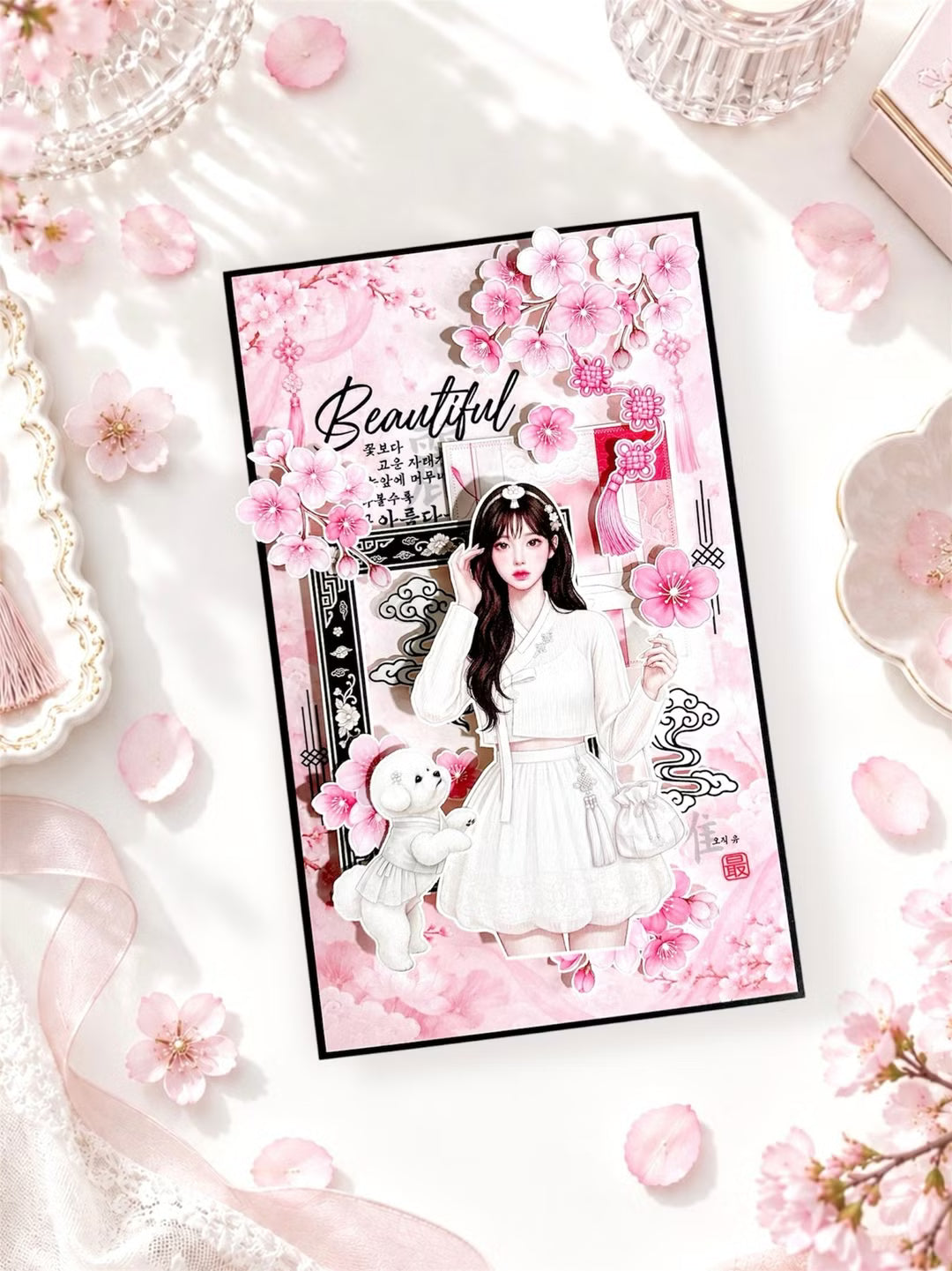 [Kind YumYum Store] 03. Fusion Korean Package