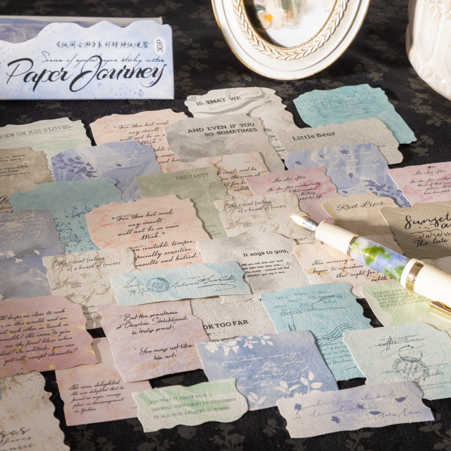 Paper Jarney