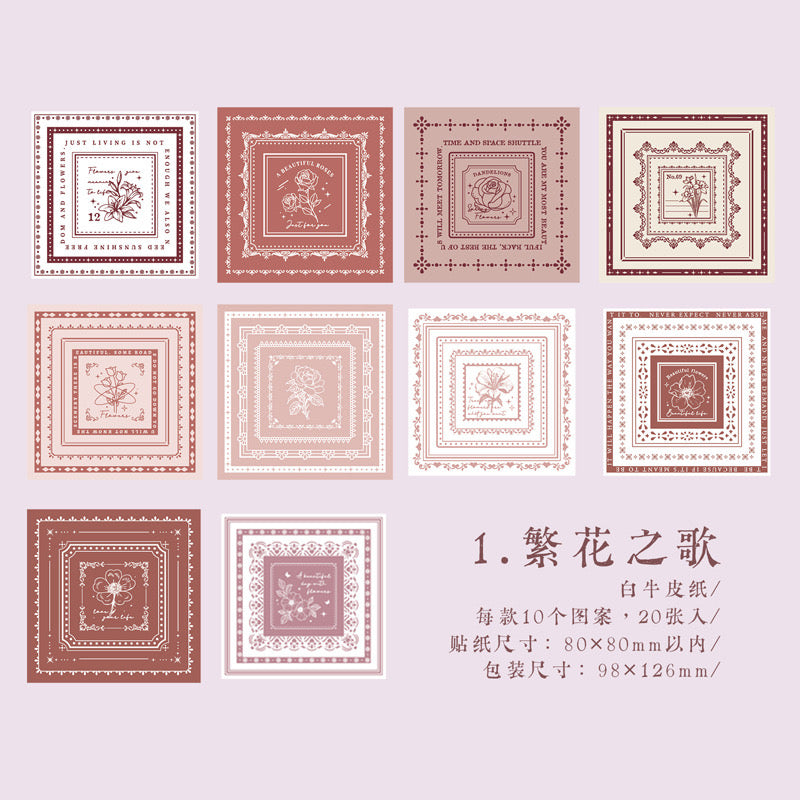 Frame Paper Tape Ver.2