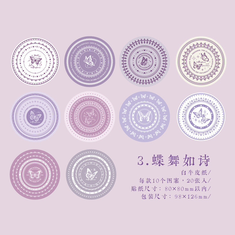 Frame Paper Tape Ver.2