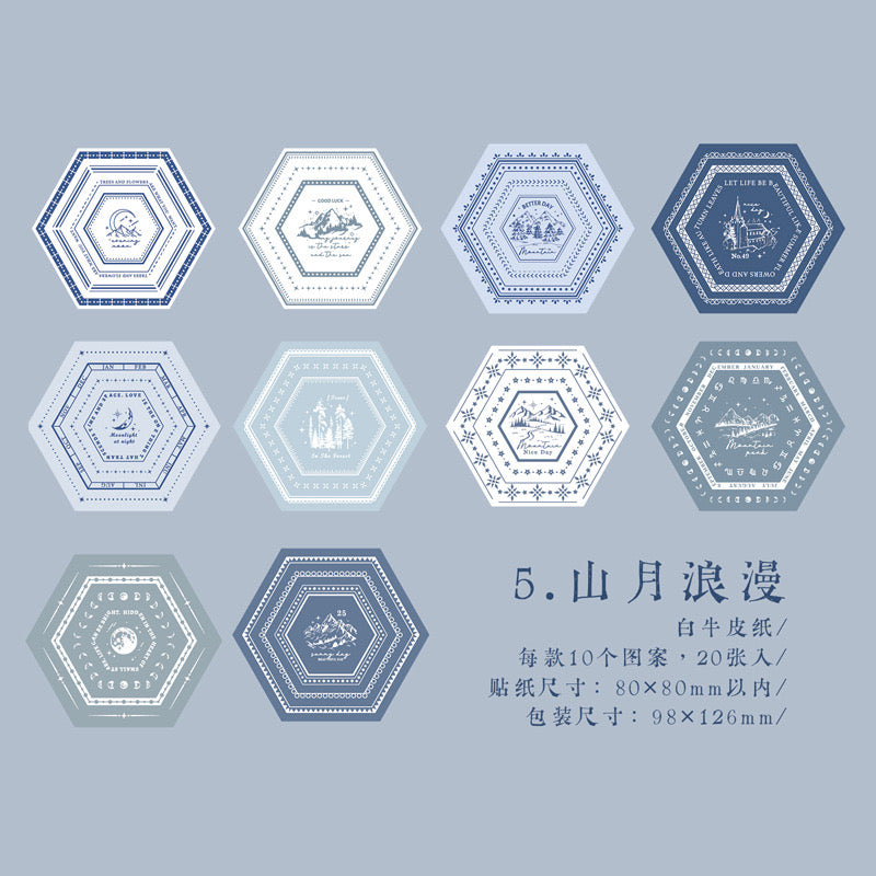 Frame Paper Tape Ver.2