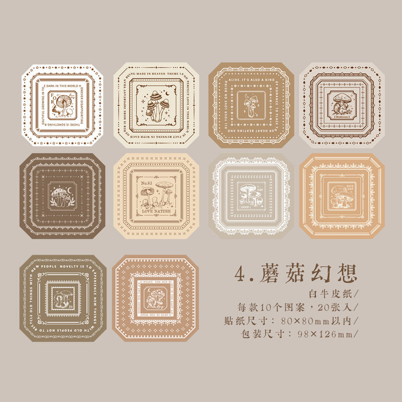 Frame Paper Tape Ver.2