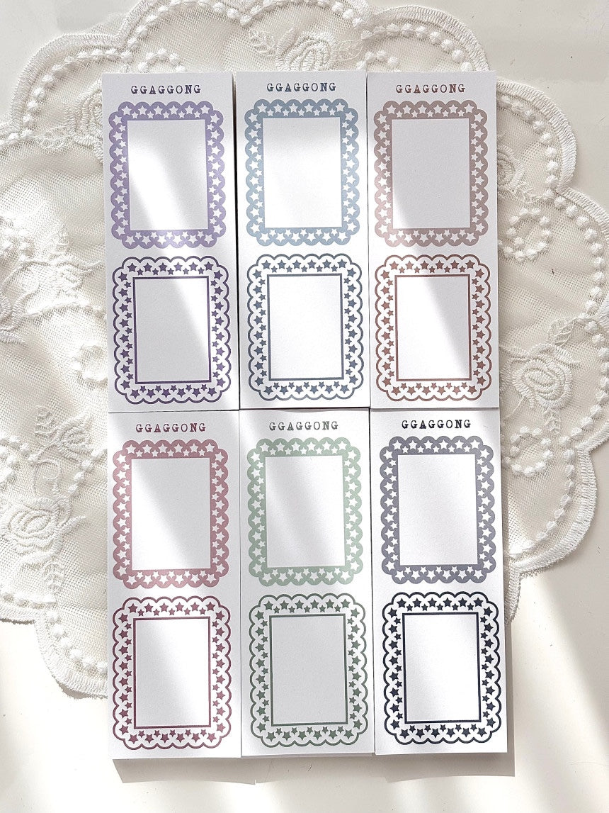 [GGAGGONG] Star Square Frame