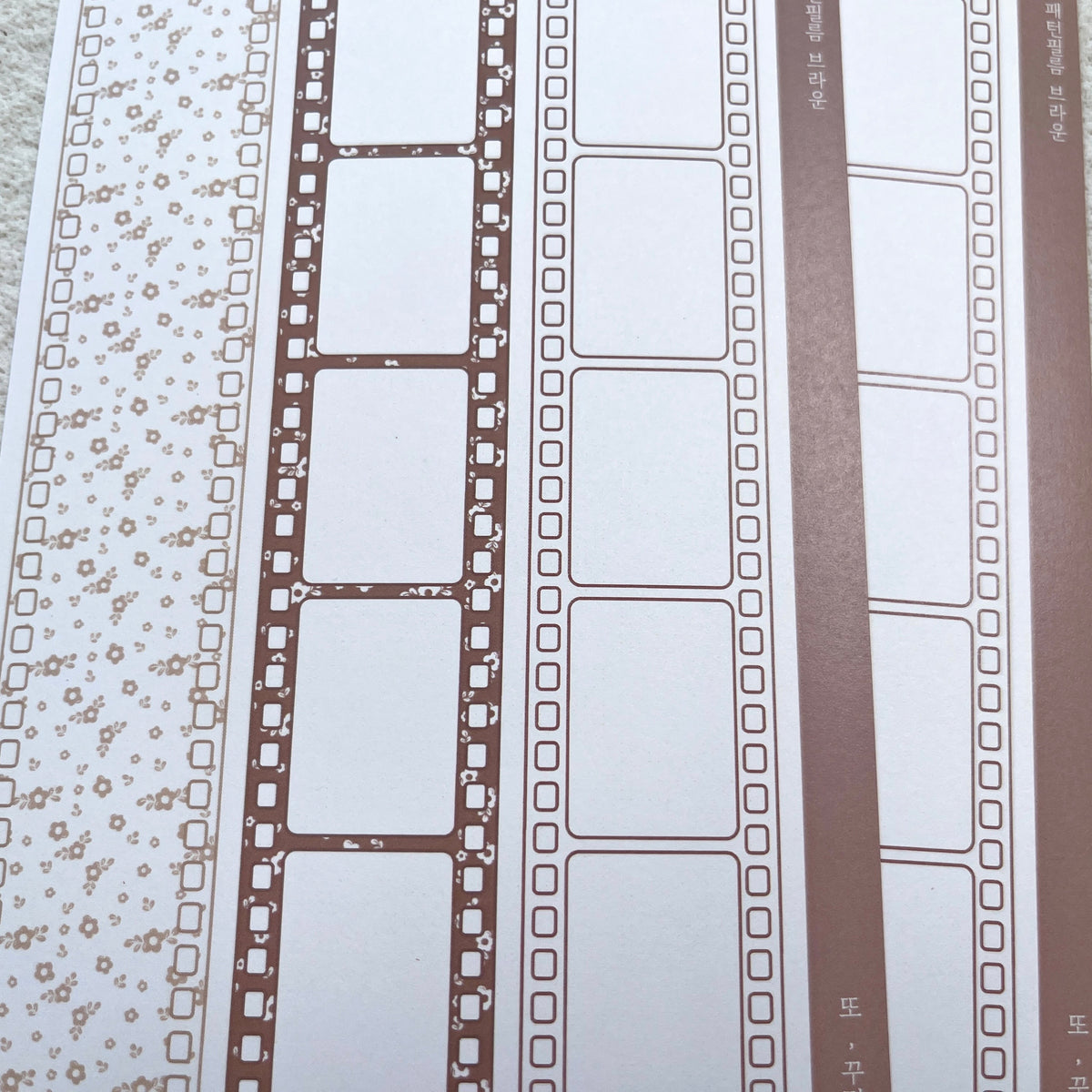 [Gguming, again] 52-60. パターンフィルム ペーパー