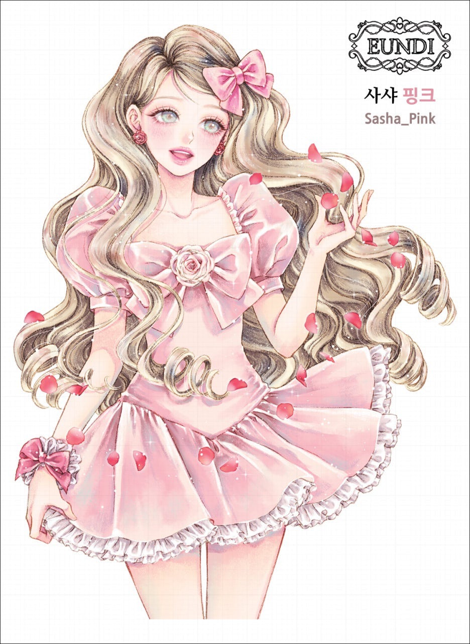 [EUNDI2025.02] Sasha