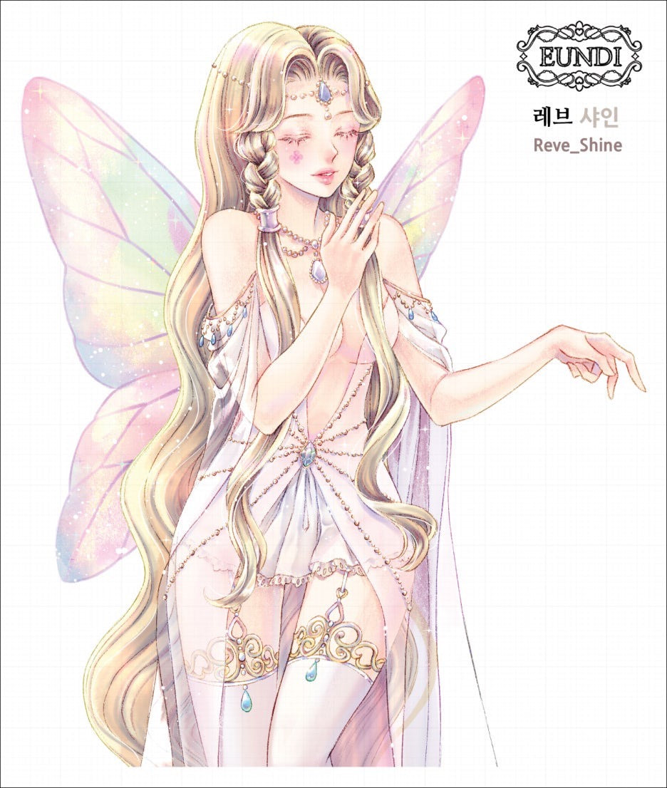 [EUNDI2025.02] Reve