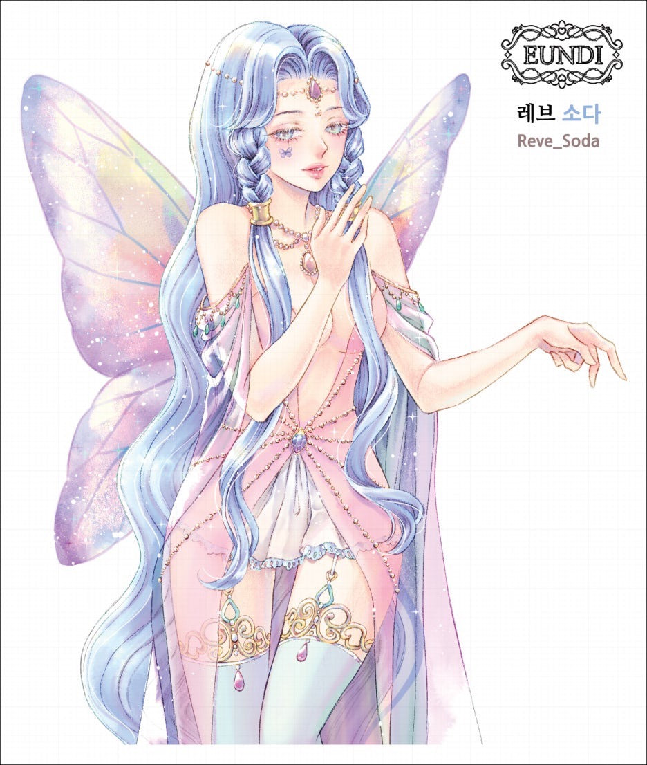 [EUNDI2025.02] Reve
