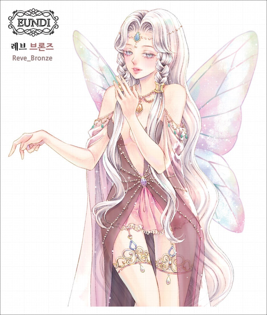 [EUNDI2025.02] Reve