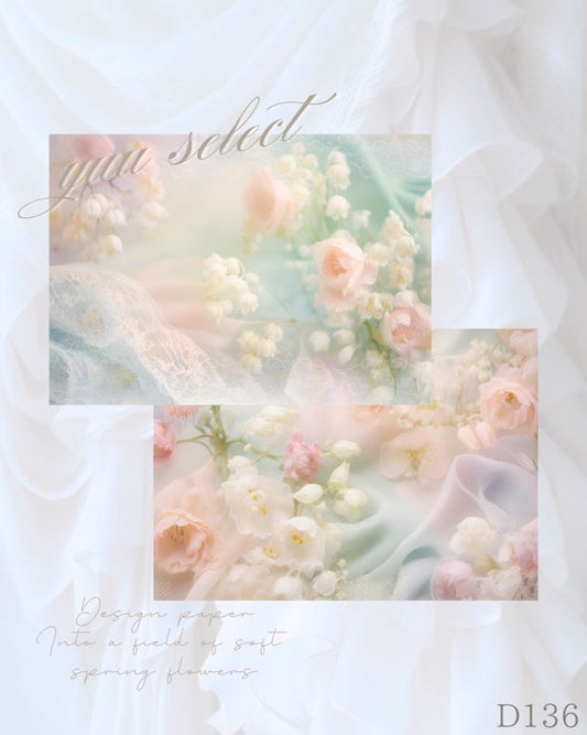 [yuu.select]  D136 デザインペーパー