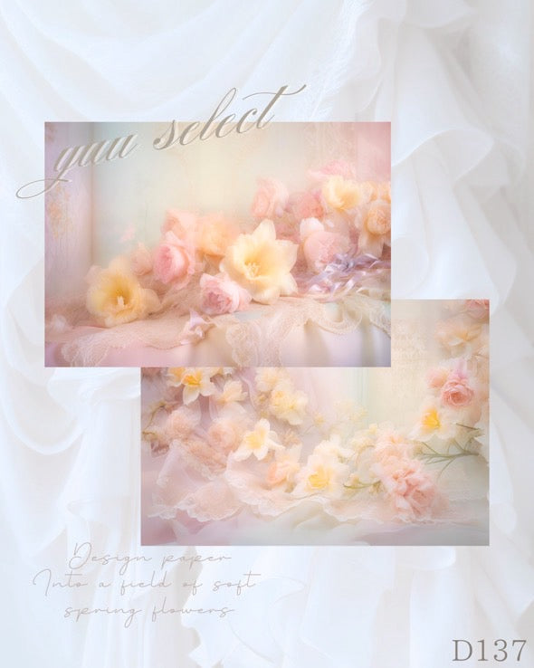 [yuu.select]  D137 デザインペーパー