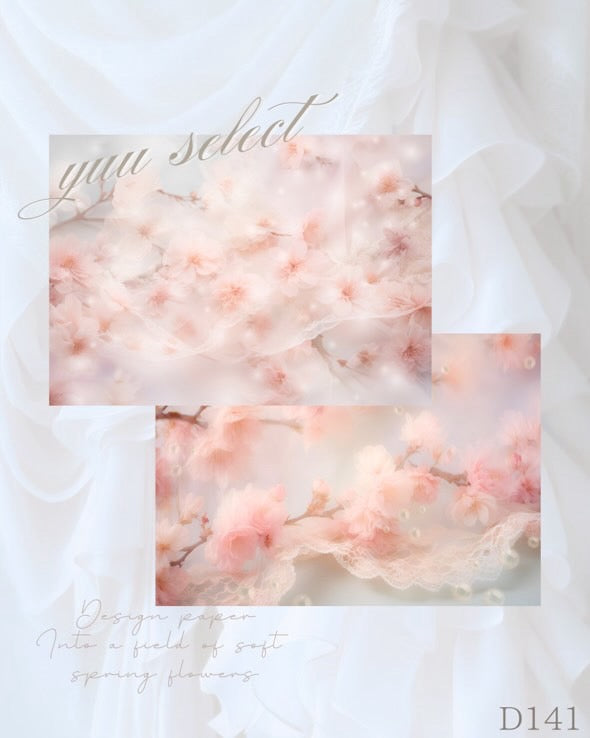 [yuu.select]  D141 デザインペーパー