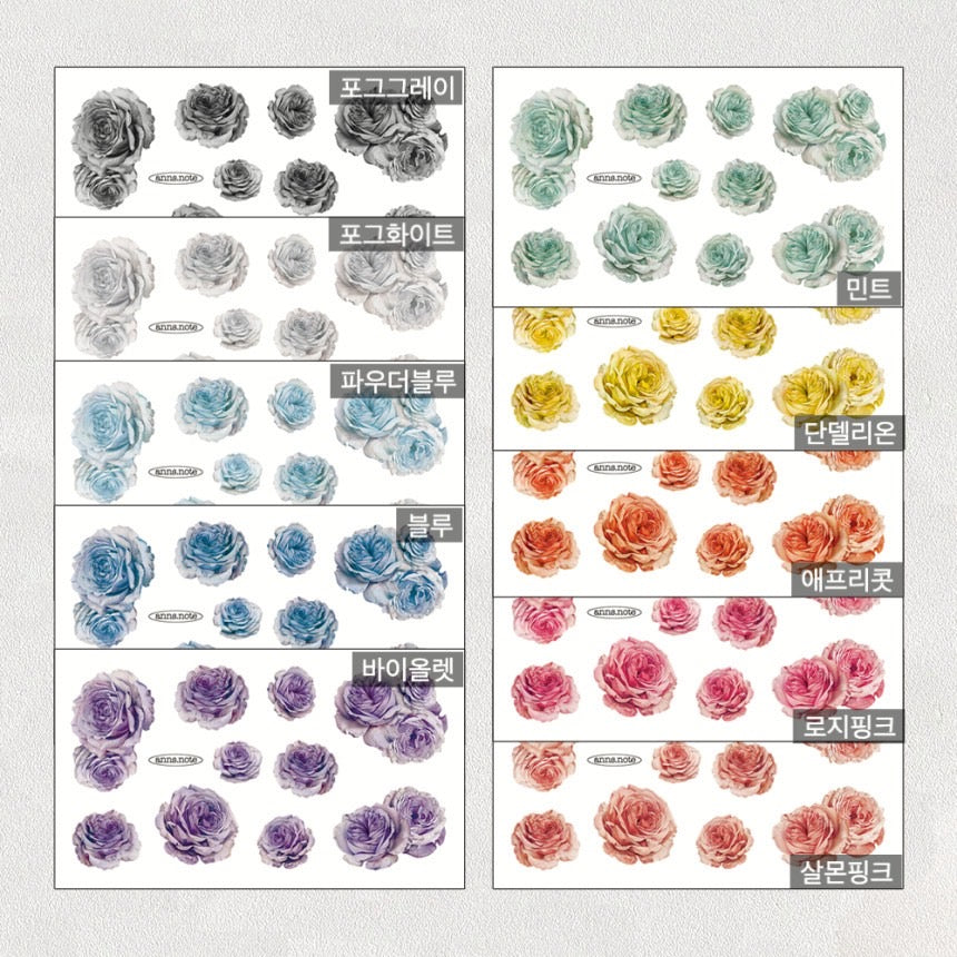 [Ann's NOTE]  Damask Rose Matt PET