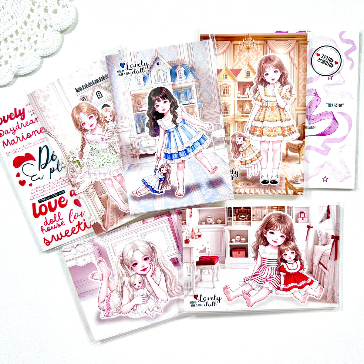 [Kind YumYum Store] 09. Playing with a Doll Package